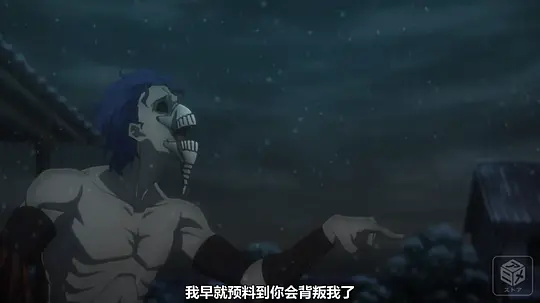 魔法少女伊莉雅:雪下的誓言剧照