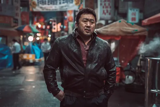 犯罪都市剧照