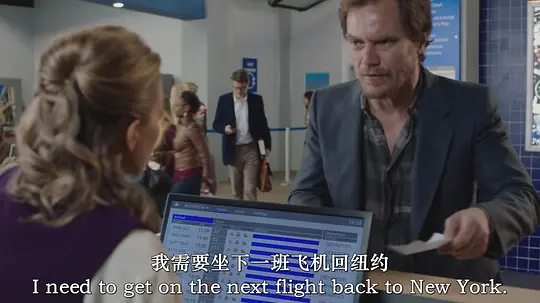 施赖弗剧照