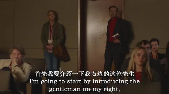 施赖弗剧照