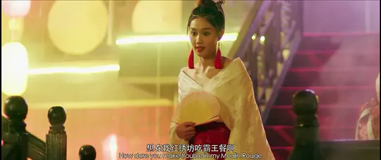 白门五甲剧照