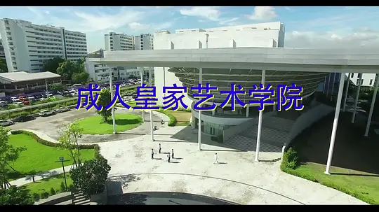 男爵的同桌小女生剧照