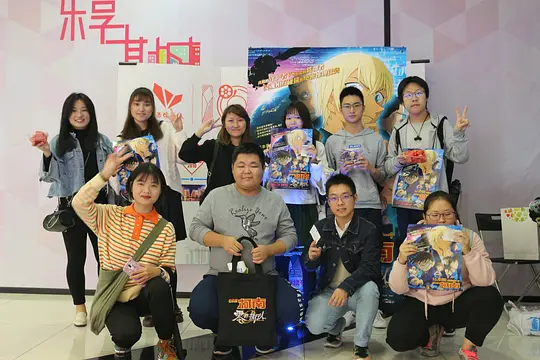 名侦探柯南:零的执行人剧照