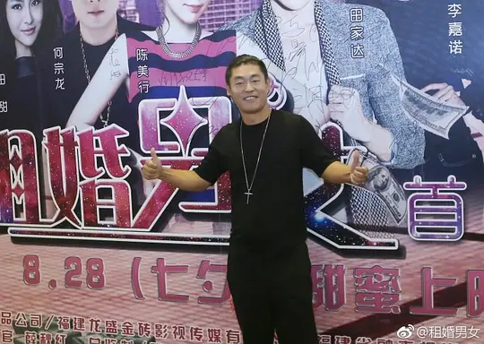 屈建龙