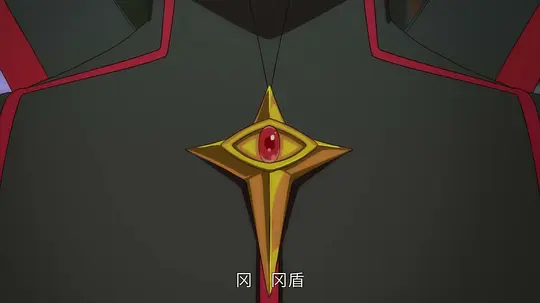 星游记之风暴法米拉2剧照