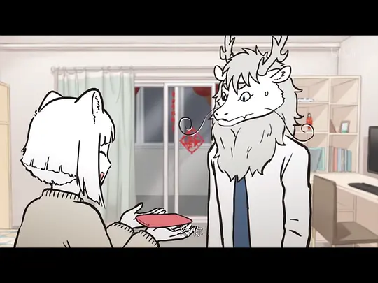 非人哉剧照