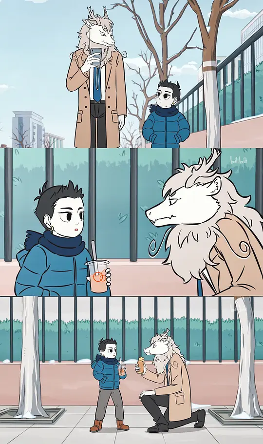 非人哉剧照