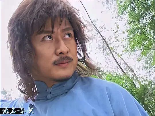 风云剧照