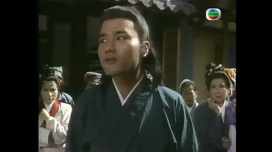 天上凡间剧照