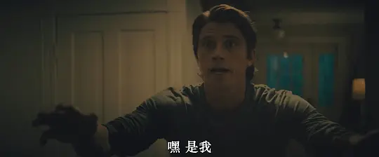 沼泽王的女儿剧照