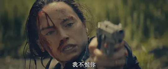 沼泽王的女儿剧照