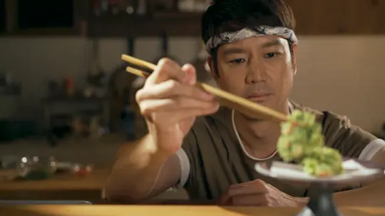 冲绳豆腐之恋剧照