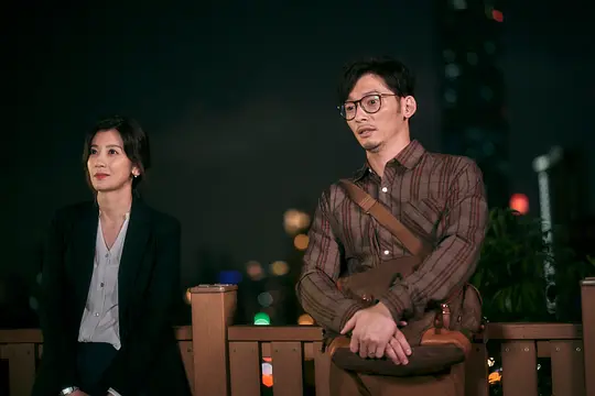 我们与恶的距离剧照