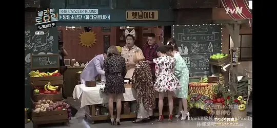 惊人的星期六剧照