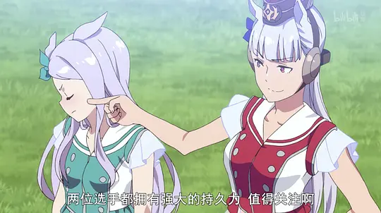 赛马娘剧照