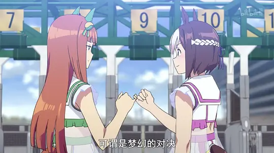 赛马娘剧照