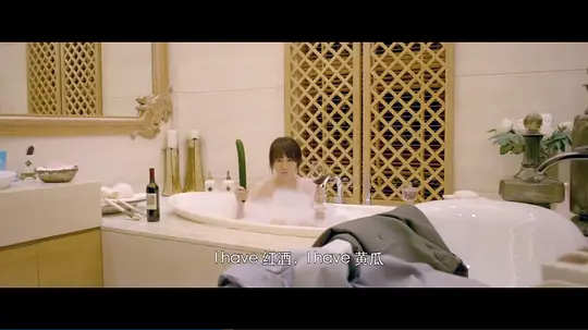 好汉三条半剧照