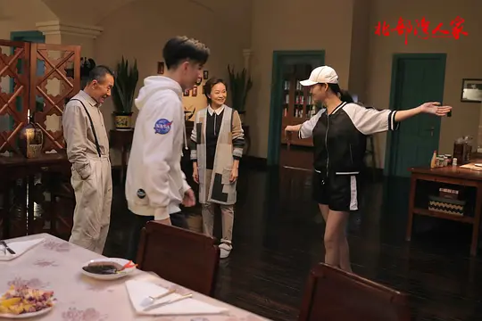 北部湾人家剧照