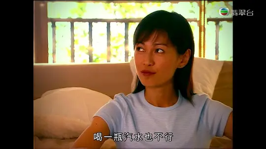 当四叶草碰上剑尖时剧照