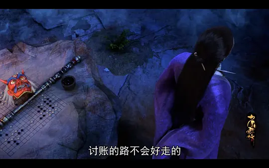 少年歌行剧照