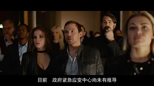 前哨基地剧照