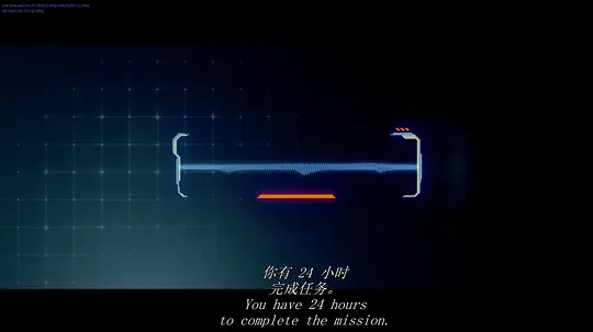 星际迷航:31区剧照
