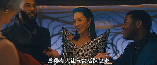 星际迷航:31区剧照