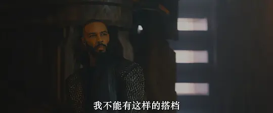 星际迷航:31区剧照