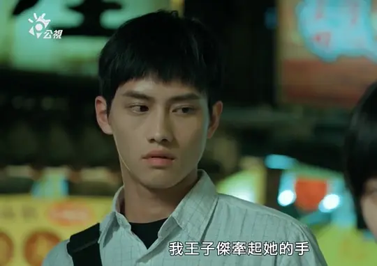 通灵少女 第二季剧照
