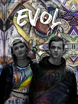Evol(2016)海报
