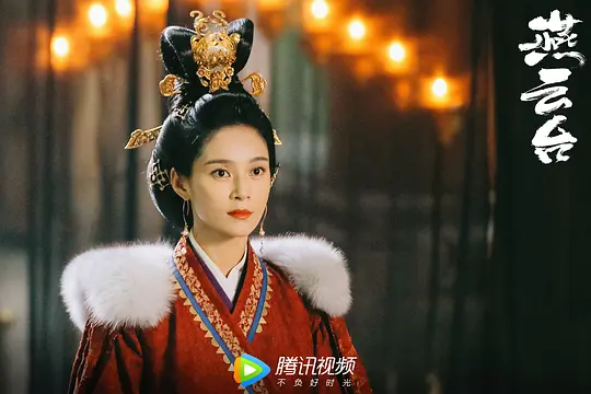 燕云台剧照