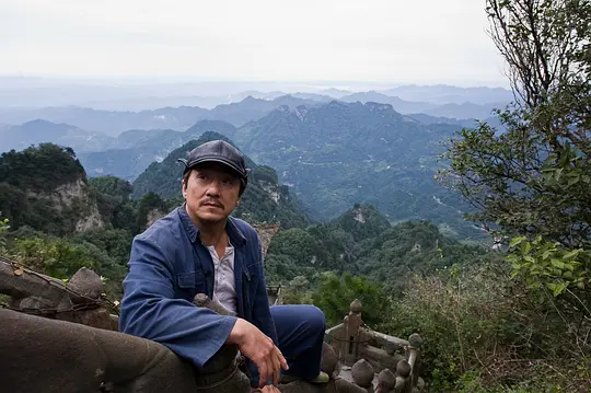 功夫梦剧照