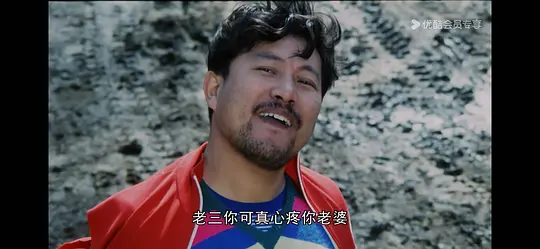 女人也是人剧照