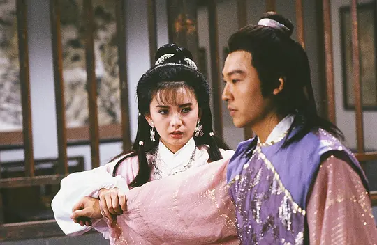 边城浪子剧照