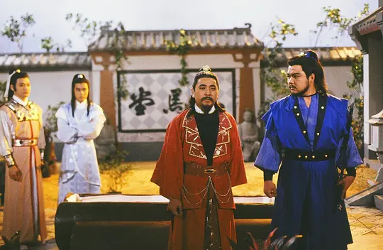 边城浪子剧照