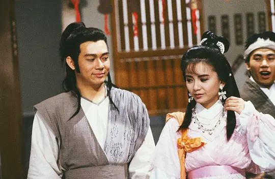 边城浪子剧照