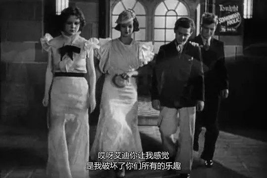 路边的野孩子剧照