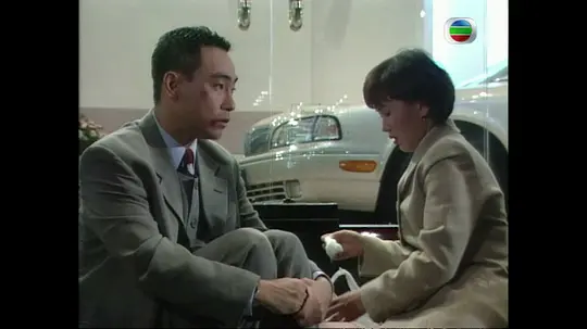 男人四十一头家剧照