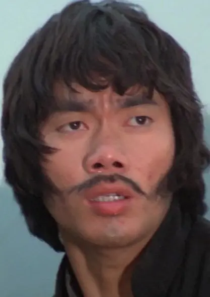 林满华