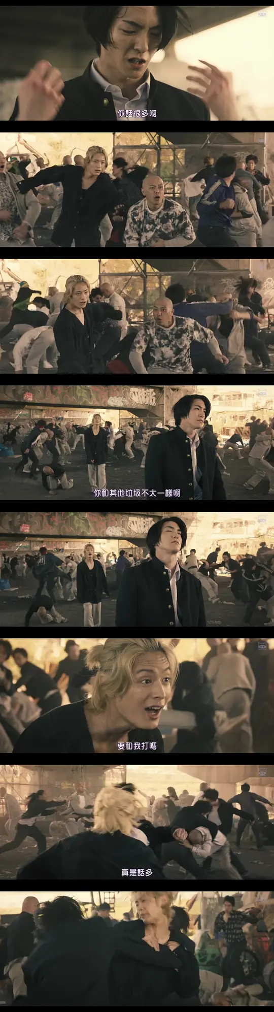 热血街区电影版:极恶王剧照