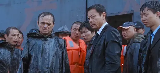 超强台风剧照