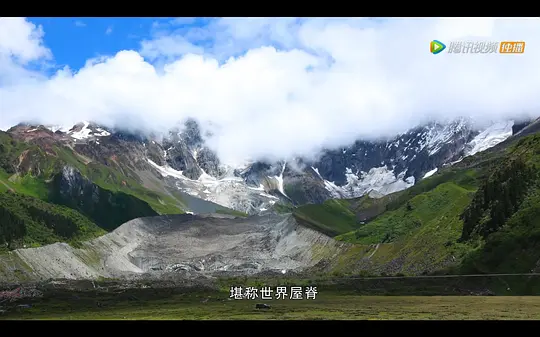 路见西藏剧照