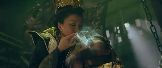 仙书奇谭剧照
