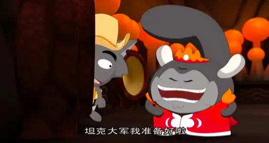 喜羊羊与灰太狼之牛气冲天剧照