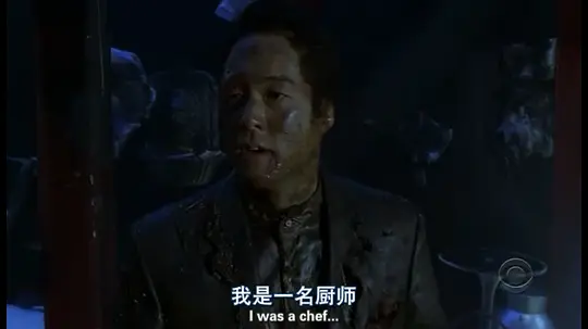 鬼语者 第二季剧照