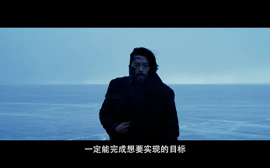 哈尔滨剧照