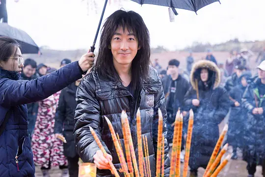 赤脚大仙剧照