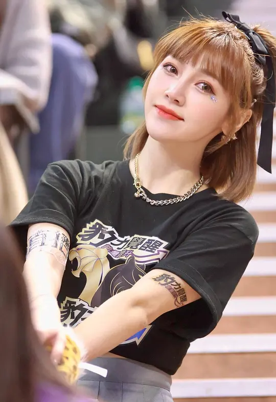 苏妍缇