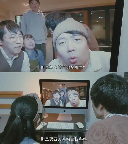 超越无限两分钟剧照
