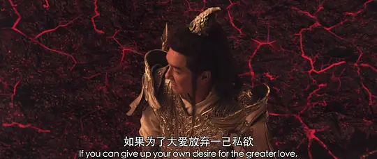 新封神姜子牙剧照